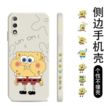 如何挑選手機(jī)保護(hù)殼？硅膠手機(jī)殼怎么樣？
